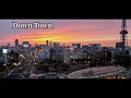 Down Town 【Cover】Mina &times; Naoki Osawa &times; Kazu