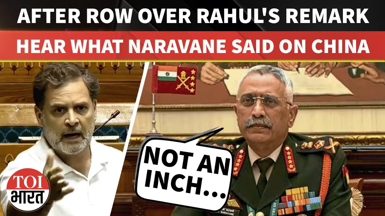 'India Stood Up To Bully China': Ex-Army Chief Naravane's 'Galwan' Remarks Resurface Amid Memoir Row