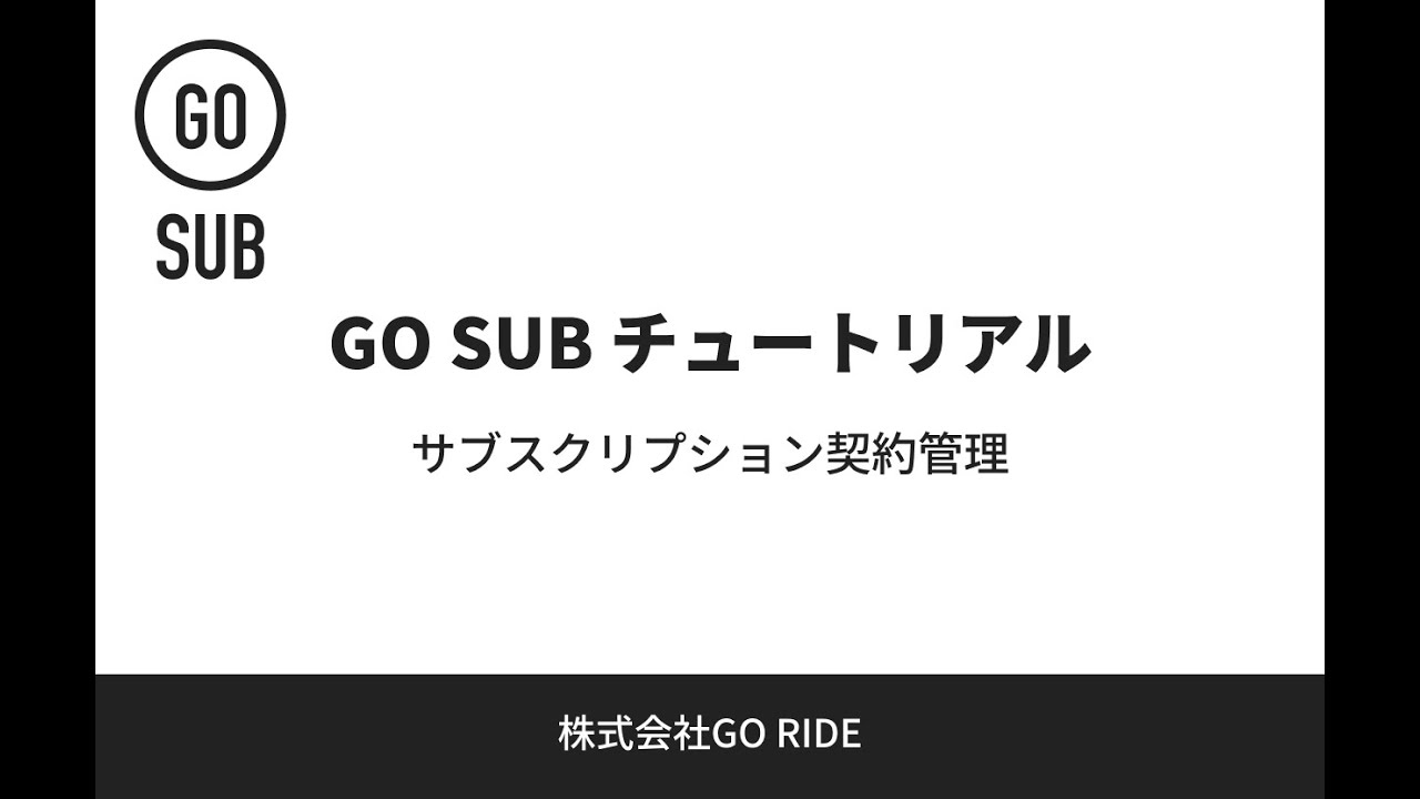 THE TOPICS Giving Up 未使用送料込み imgrc0083553873.jpg THE TOPICS Giving Up 未使用送料込み imgrc0083553873.jpg