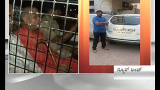 Rich men lured into sex and blackmail for money | honey trap gang arrested