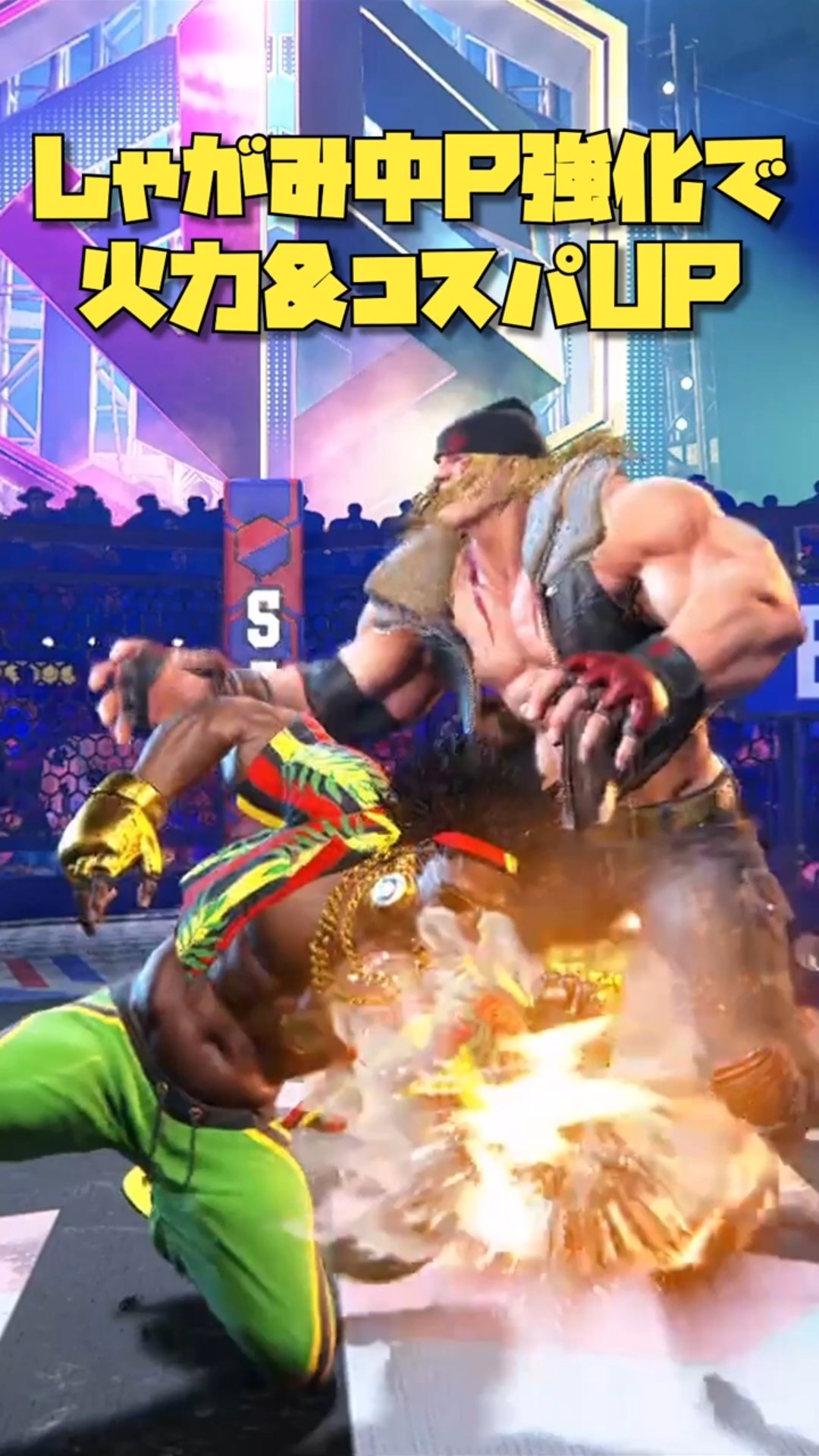 Improvements to crouching punch: Dee Jay guide #shorts #CCJP #sf6