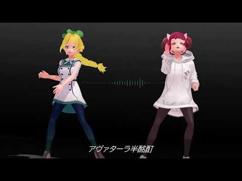 【MMD／踊ってみた】 ブリキノダンス - 乃々めざし&Mama