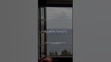 #اكسبلور #لايك #تيك_توك #الجمعة #سورة_الكهف #ترند #حالات_واتس #راحة_نفسية