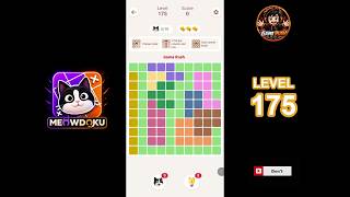 Meowdoku Level 175 walkthrough | full solution