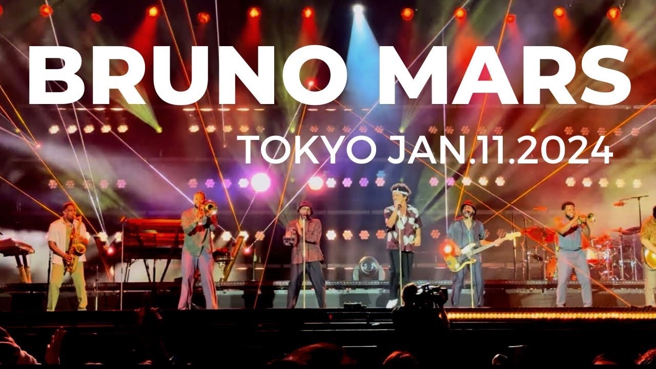 その他 ! Bruno Mars! BRUNO MARS 「TOKYO 2024 5TH NIGHT」（4disc Ver) |