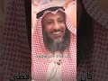 كان هناك جني يوقظني لصلاة الفجر
