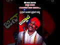 🧡ಜನ್ಸಾಲೆ Special ರಾಗದ🧡Special ಪದ್ಯ ಕೇಳಿ🧡Subscribe ಮಾಡ್ರಪ್ಪ 🙏 #yakshagana2024 #yakshagana #jansale