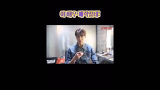 출처워터마크 소장용 #변우석 #배우변우석 #선재업고튀어 #류선재 #kpop #kdrama #ピョンウソク #byeonwooseok #모델변우석