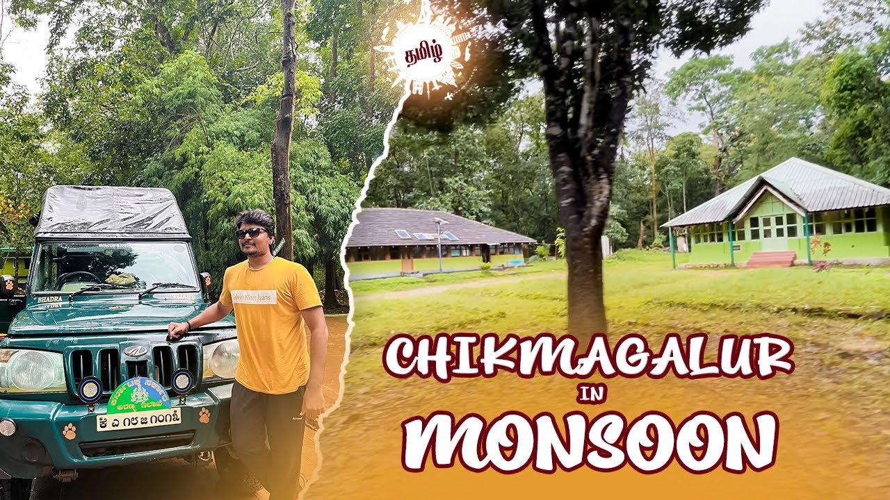 Chikmagalur In Monsoon Budget Stay Bike Rental chikmagalur-in-monsoon-budget-stay-bike-rental