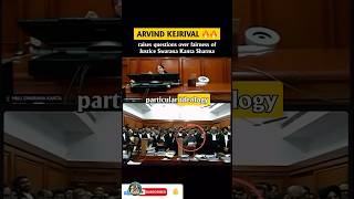 Are Supreme Court Judges Truly Unbiased? Inside the Life &amp; Power of the Bench ⚖️🔥