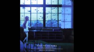 Nagi no Asukara OST - Amatsukaze (Watanabe Zentarou)