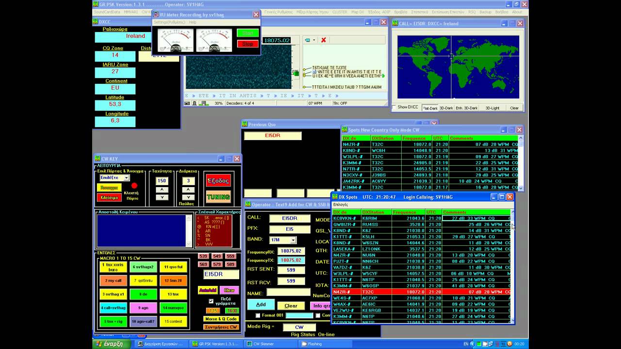 #17: Spots Cluster from SDR QS1R