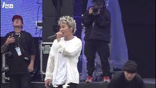 [4K] DPR LIVE - KISS ME @ HIPHOPPLAYA FESTIVAL 2023
