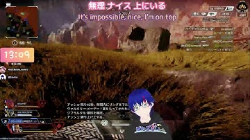 【ＡＰＥＸ】Ｓ２７ 適度に適当配信します！ランク プラチナ４【適度に適当】