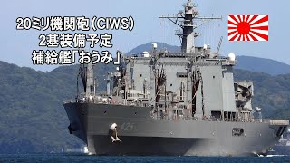 部隊解散で入手困難、超貴重な空母艦載C-2輸送機VRC-30の非売品指揮官コイン 部隊解散で入手困難、超貴重な空母艦載C-2輸送機VRC-30
