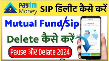 Paytm money ka SIP parmanent delete kaise kare - paytm money me sip stop kaise kare | Dayatech Hindi