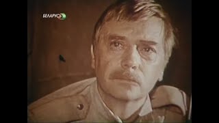 Анатолий Кузнецов - А ты меня не спрашивай..( К/Ф Братушка 1975) Белое солнце пустыни 2