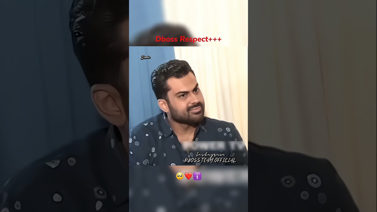 DBOSS Respect To His Fans🥺❤️ 