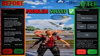How To use Resolution Changer App || Get iPad View in PUBG Mobile || DZP YT screenshot 3