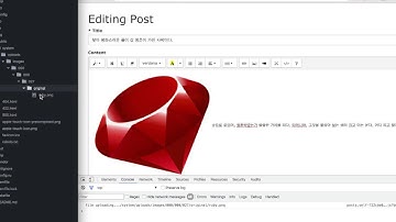 Blog using summernote-rails v0.8.1.1 and Rails 5.0.0.rc1