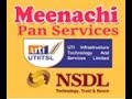 panmadurai