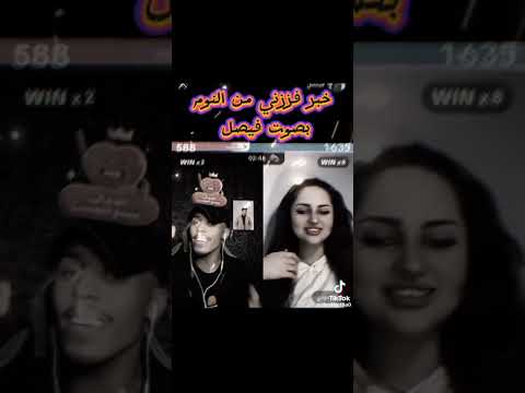 فيصل فصيص يغني موال خبر فززني من النوم بصوت فيصل فصيص مع زوزه