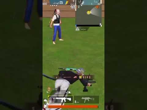 ممكن لايك قبل لا تطلع من الفيديو