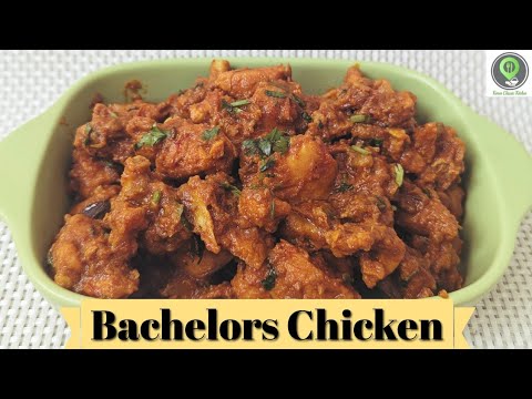Bachelor's chicken recipe in tamil/Chicken varuval recipe in tamil / karur Classic Kitchen recipes