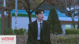 JEONG MIN 정민 '아픔의 나이(The age of pain)' MV