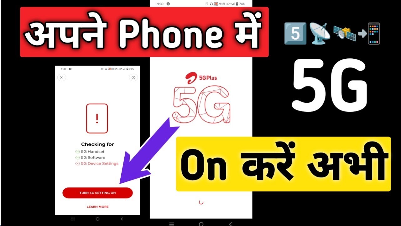 enable-5g-network-in-any-android-phone-increase-internet-speed-like-5g