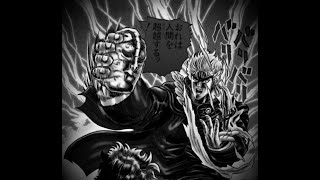 Dio Brando x ka$tro In Essence