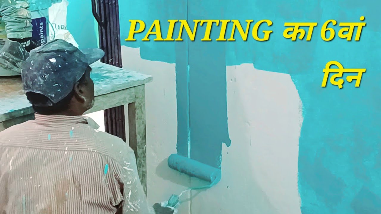 Painting work 6th Day Apex dust proof wall putty best Paint