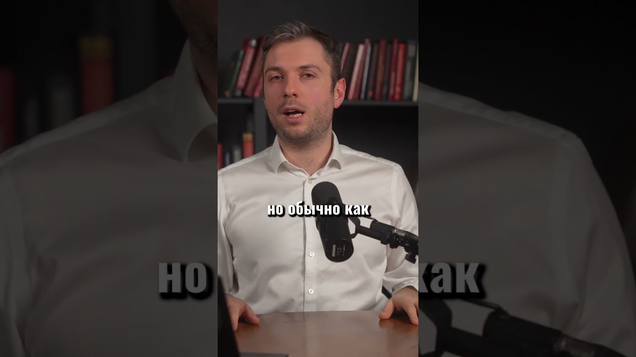 Аргентинская шоковая терапия