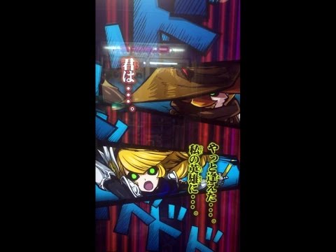 るるぜのオレカバトル248 vs 無幻銃士ダルタン(カットイン有