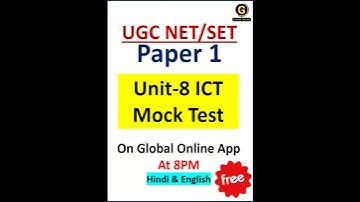 UGC NET Paper 1 Free Mock Test | Dec 2025  PYQs #ntaugcnetexam #ugcnet2025 #ugcnetpaper1 #paper1pyq