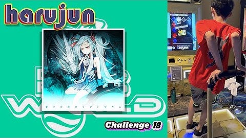 [DDR WORLD] harujun - 量子の海のリントヴルム CSP-18 PFC 999,320