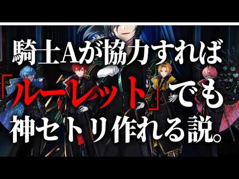 わたしライス定食たべにきた 12/3しゆん歌枠