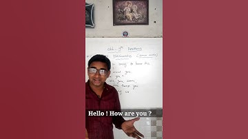 Exchanging Pleasantries |std 9 English | ધોરણ  9 અંગ્રેજી | short video