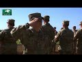 Flag Rollout - 2024 Fall Meet