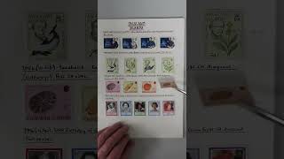 C030 – FALKLAND IS 19531993 MINT COLLECTION ON ALBUM PAGES