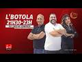 البث المباشر البطولة مع منير أوبري و فخر الدين رجحي و إيمان 12 مارس البث المباشر البطولة مع منير أوبري و فخر الدين رجحي و إيمان 12 مارس
