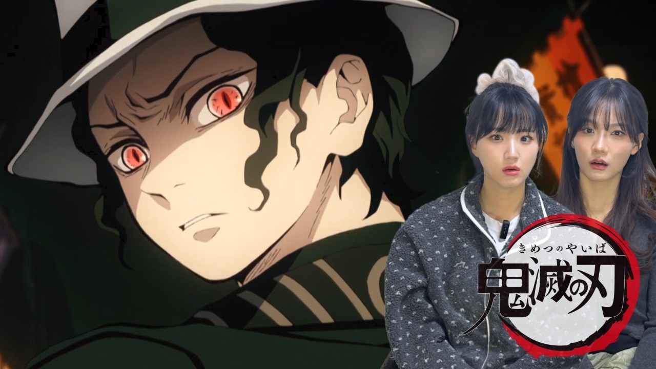 SUB) 귀멸의칼날 7화 리액션 | 최종!!!! 보스!!!! 등장!!!!!!!!!