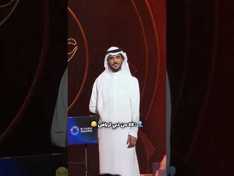 فصلات الي دايم بالقلب عايض يوسف عايض