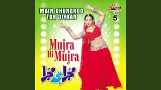 Chikni Mitti Di Dildara - Acho Ishtihari
