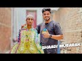 Alex Ki Shaadi Ho gayi ?