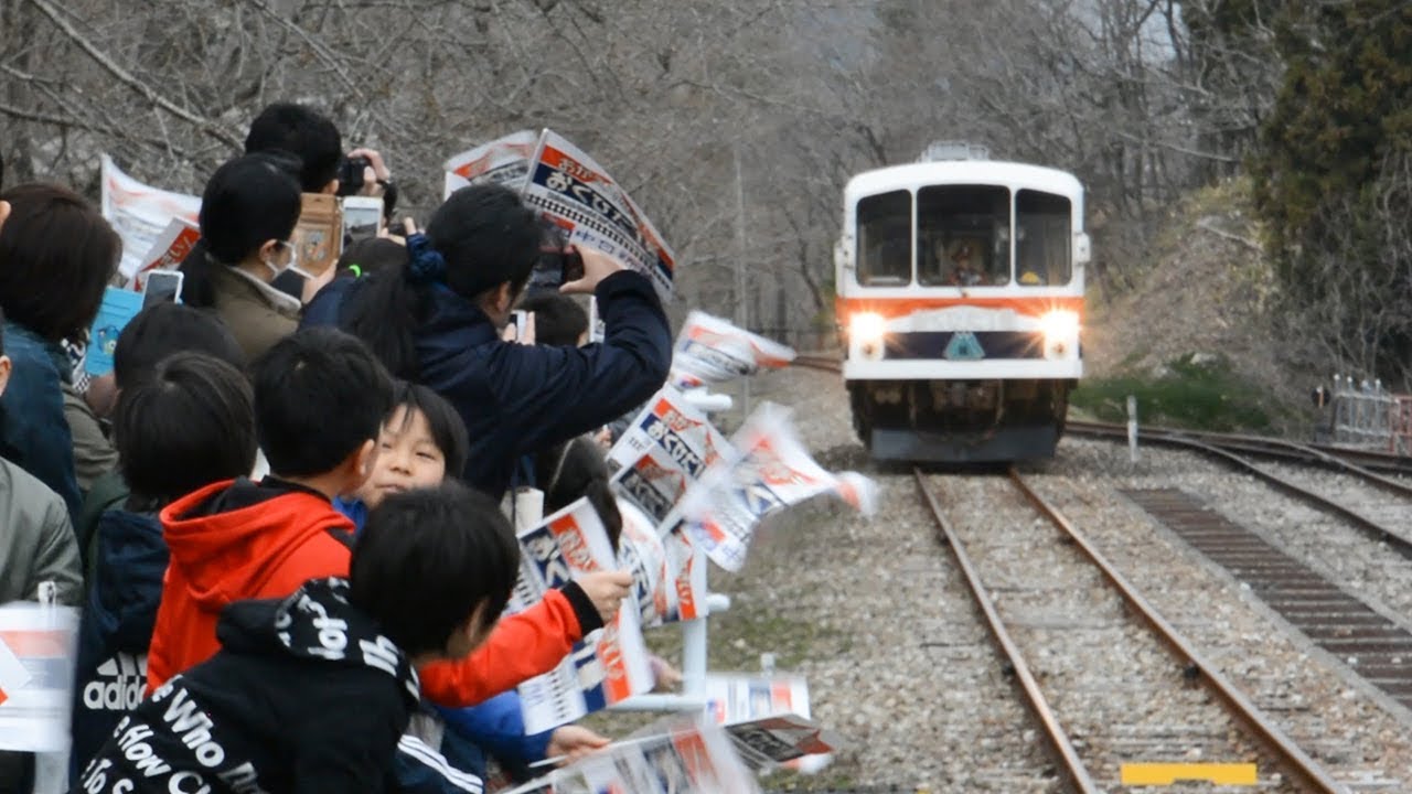廃線の「おくひだ1号」運行 地元小学生乗せて 岐阜県飛驒市 - YouTube