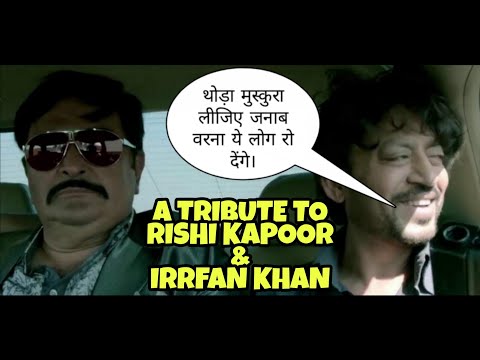 IRRFAN KHAN & RISHI KAPOOR (TRIBUTE TO LEGENDS) | RIP | CRUZE | 2020  @ArtZillaRecords