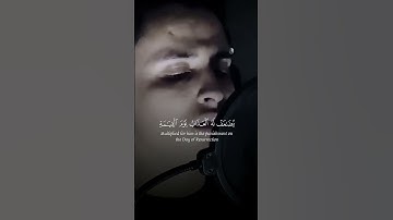 فأولئك يبدل الله سيئاتهم حسنات - القارئ { عبدالعزيز سحيم }