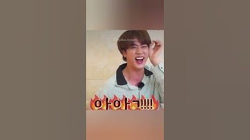 Tae kiss Jin