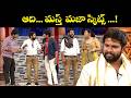 Hyper Aadi's Top 5 Jabardasth Skits 🎭